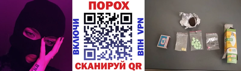 ОМГ ОМГ маркетплейс  нарко площадка клад  АМФЕТАМИН 97%  где можно купить наркотик  Новочебоксарск 