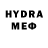 Метамфетамин Methamphetamine Kir Shim