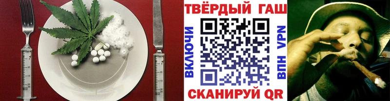 наркота  дарк нет Telegram  Печенье с ТГК марихуана  Новочебоксарск 