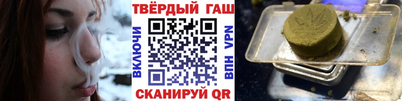 ГАШ VHQ  Новочебоксарск 