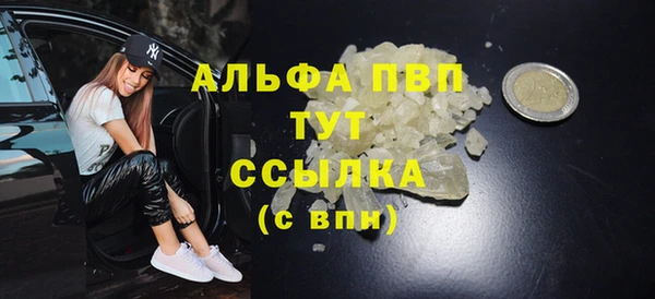 кокаин колумбия Вязьма