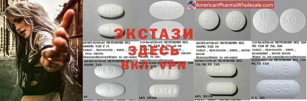 кокаин колумбия Вязьма