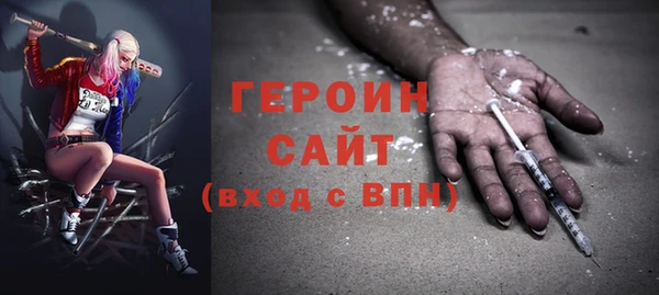 mix Вязники