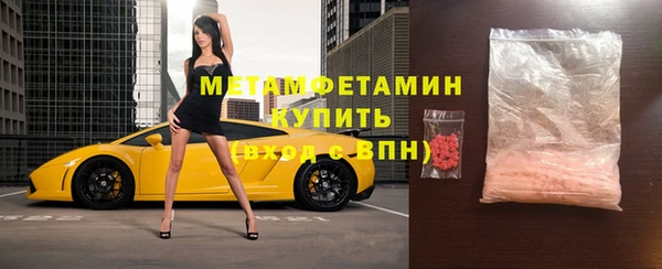 mix Вязники