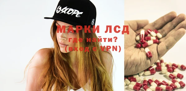 кокаин колумбия Вязьма