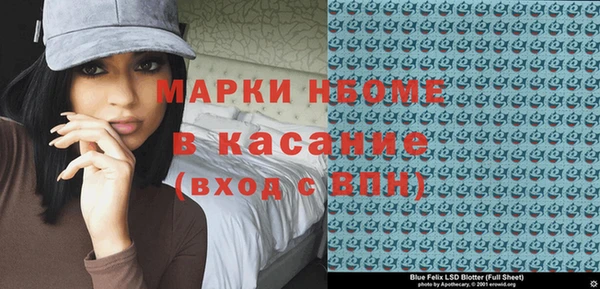 mix Вязники