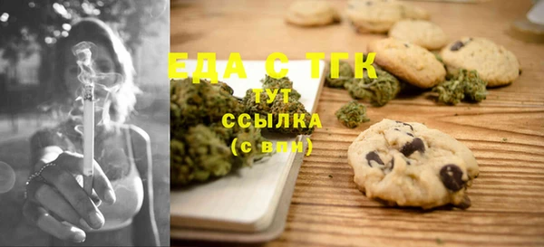 mix Вязники