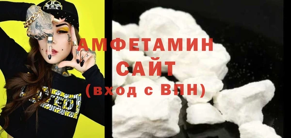 кокаин колумбия Вязьма