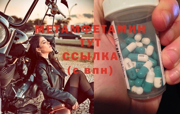 mix Вязники