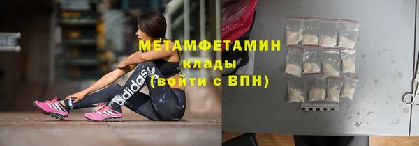 кокаин колумбия Вязьма