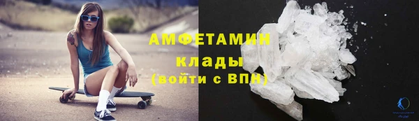 кокаин колумбия Вязьма