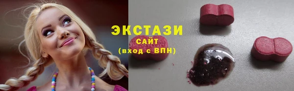 mix Вязники