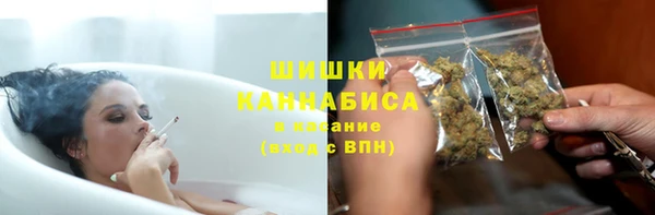 кокаин колумбия Вязьма
