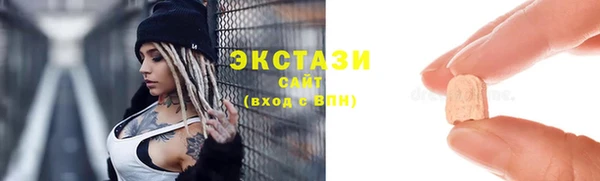 mix Вязники