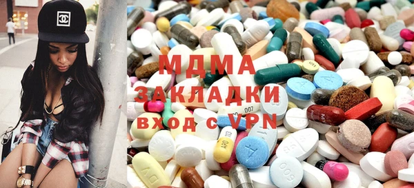 кокаин колумбия Вязьма