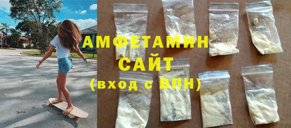 mix Вязники