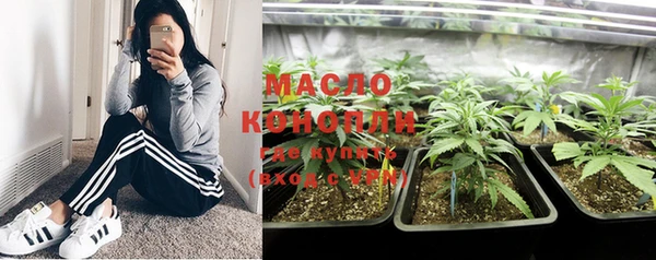 mix Вязники