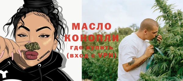 mix Вязники