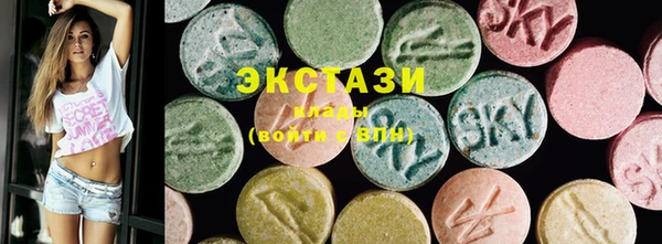 кокаин колумбия Вязьма