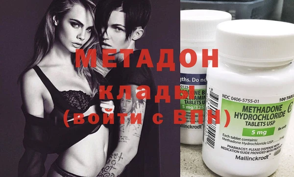 mix Вязники