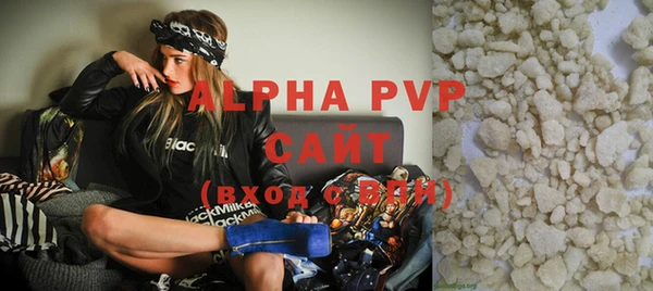 mix Вязники