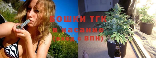 кокаин колумбия Вязьма