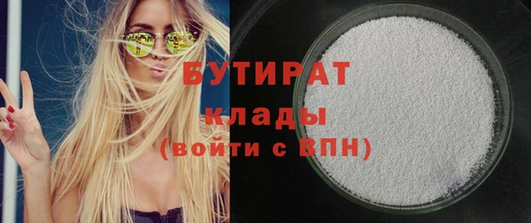 кокаин колумбия Вязьма