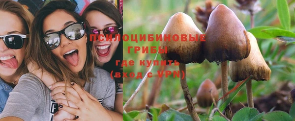 кокаин колумбия Вязьма