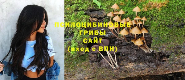кокаин колумбия Вязьма