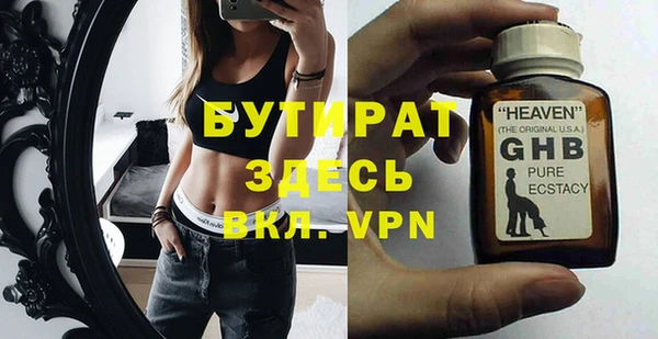 mix Вязники
