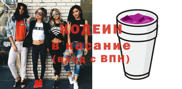 mix Вязники