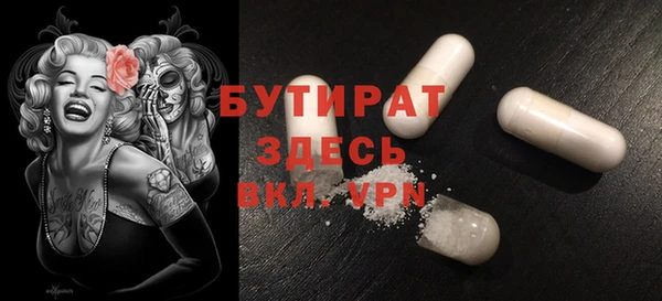 mix Вязники
