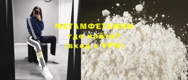 кокаин колумбия Вязьма