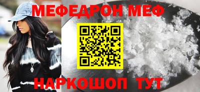 ECSTASY Гай