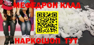 ECSTASY Гай