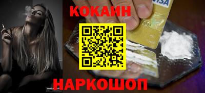 MDMA Premium VHQ Гагарин