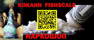 стафф Гатчина
