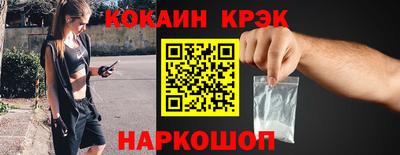MDMA Premium VHQ Гагарин