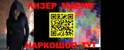 MDMA Premium VHQ Гагарин