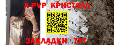 MDMA Premium VHQ Гагарин