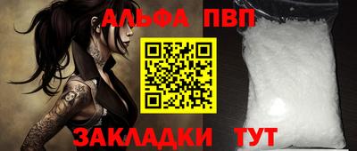 MDMA Premium VHQ Гагарин
