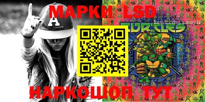 ПСИЛОЦИБИНОВЫЕ ГРИБЫ Ивантеевка