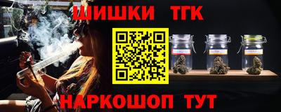 ECSTASY Гай