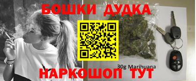 MDMA Premium VHQ Гагарин