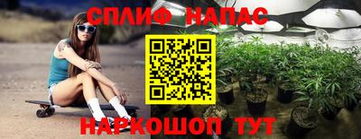 MDMA Premium VHQ Гагарин