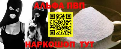 ECSTASY Гай