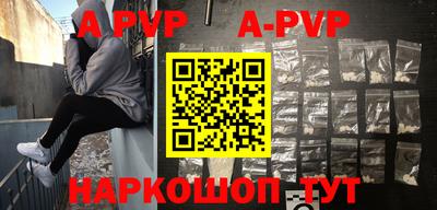 MDMA Premium VHQ Гагарин
