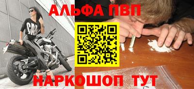 MDMA Premium VHQ Гагарин
