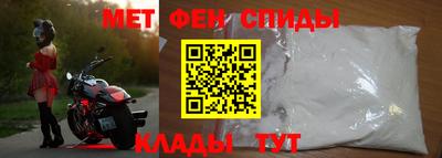 MDMA Premium VHQ Гагарин