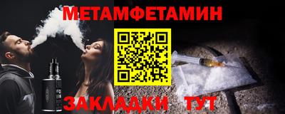 MDMA Premium VHQ Гагарин